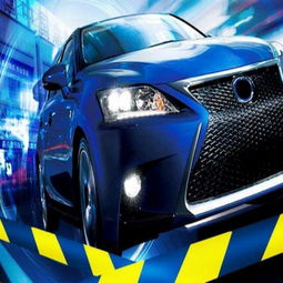 車龍汽車美容加盟 加盟費多少錢 電話 怎么樣