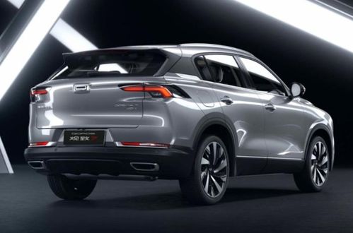 觀致汽車(chē)品牌煥新 定位緊湊型全新suv觀致7即將預(yù)售