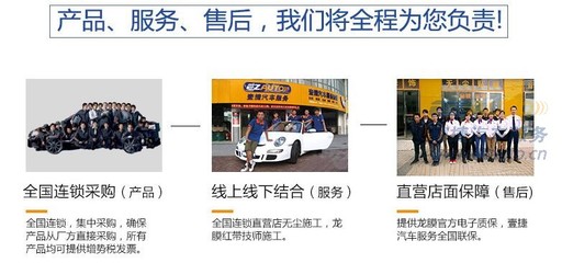 石家莊壹捷橋西店 為您的寶馬X3貼上進口強生汽車玻璃膜，盡享專業(yè)汽車裝飾服務(wù)