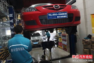 蕪湖酷卡汽車服務(wù) 汽車裝飾服務(wù)，打造您的個性化座駕